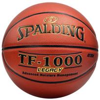 Spalding TF-1000 Legacy serijos varžybų krepšinio kamuolys