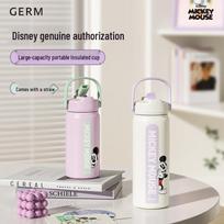 Germ 316 Stainless Steel Portable Insulated Straw Cup