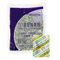 300 Small Bags Deoxidant 30CC Oxygen Absorber for Mooncake Long Term CO2 Absorbers China Mainland