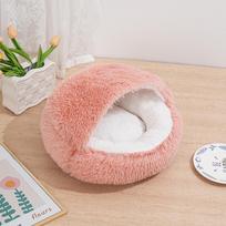 Jauki žiemos augintinio lova: Pusiau uždaras lizdas katėms ir šunims 40cm Diameter (350g)