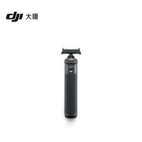 DJI Osmo Action Two-way Mini Extension Rod (CN version)