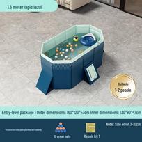 Qianyu 1.6m Azure Blue Easy-Set Family Pool