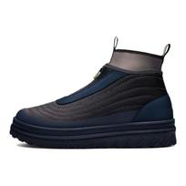 Converse Pro Leather X2 Trek Hi 'Asphalt/Outer Space/Black' 171841C 37.5