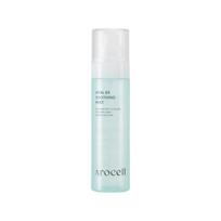 Arocell Hyal B5 Soothing Mist