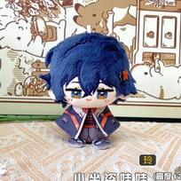 10cm Zenless Zone Zero Plush Von Lycaon Billy Lighter ZZZ Plush Belle Dolls Bag Pendant Keychain Gift 10CM