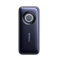 Baseus EnerCore CR11 67W Powerbank 20000mAh Cosmic juodos spalvos