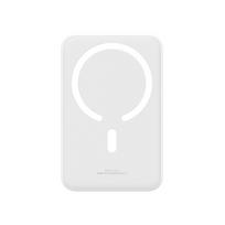 Baseus EnerFill FM41 Ultra Mini 20W Magnetic Powerbank 20000mAh baltos spalvos