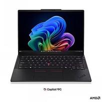 Lenovo LENOVO T14S G7 R5-AI PRO 440/14" WUXGA/16.0GB/512GB/LTE-UPG/58WH/W11P/3YPS/SWE 21YW0039MX