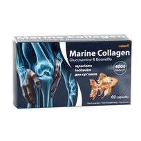 Maisto papildas jūrinis kolagenas NATICOL, 4000, 60 kaps.