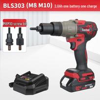 Goalkeeper BLS303 Cordless Rivet Nut Tool CN plug (adapter included)
