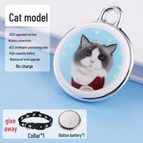 Pet Waterproof Anti-Lost GPS Tracking Collar for Dogs & Cats