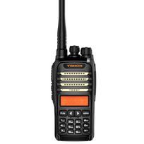Yixin LS-747 Professional FM Walkie-Talkie (CN version)