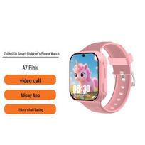 Smart Kids Phone Watch A7 (CN version)