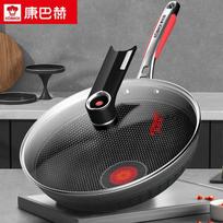 KOBACH 316L Wok with Red Dot Temperature Sensor, 32cm