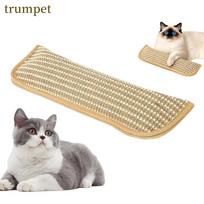 Catnip Chew Pillow with Jute Texture: Soothing Cat Toy for Dental Health, Scratching & Boredom Relief - Self-Play Cuddle Pad