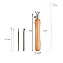 5Pcs Punch Needle Adjustable Wooden Handle Punch Stitching Kit For Set 2.5mm/3.5mm/5mm DIY Cross Embroidery Craft Needles