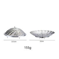 Steamer Basket Stainless Steel Instant Pot Accessories for Food and Vegetable, Premium Expandable Steam Basket to Fit Various