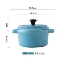 Ceramic breakfast bowl Ramekins with Lids,Oven Safe,Creme Brulee,Mini Casserole,Souffle,Cover&Handle for French Onion Soup,220ml