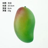 Simulation Bubble Mango Fruit model table display home decoration food toys Plastic Crafts 5 pcs/lot M