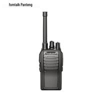 Fomtalk FT1800 Long-Range Analog Walkie-Talkie (CN version)