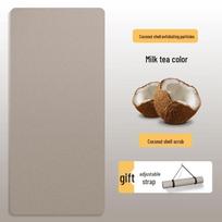 Frosted Anti-slip Natural Rubber Yoga Mat pieno arbatos spalva
