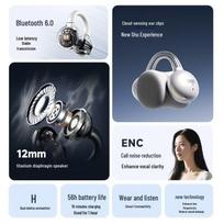 aigo CA05plus Bone Conduction Open-Ear Sport Earbuds