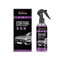 Rayhong 3-In-1 Car Paint Protection Spray - Nano Coating Spray For Car Surface, Waterproof, Anti-Fog, And Gloss Enhancing