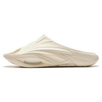 ANTA Nitrogen Slides 'Ivory' Men's 112321801-2 EU 40