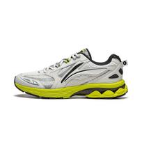 Li-Ning Fuyao 2.0 'Light Grey Lime' Men's ARXU001-1 EU 39⅔