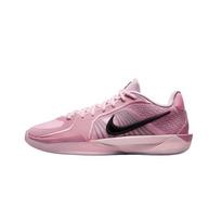 (WMNS) Nike Sabrina 2 EP 'Pink Foam' Women's FZ1517-601 EU 44.5