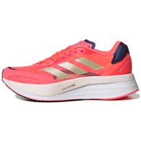 (WMNS) adidas Adizero Boston 10 'Turbo Sandy Beige Metallic' Women's GY0905 EU 37⅓