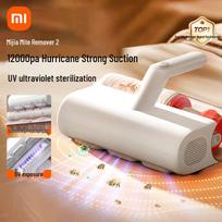 Xiaomi Dust Mite Remover 2 CN plug (adapter included)