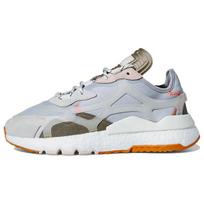 adidas Nite Jogger 7.0 x Ivy Park  'Camo' Men's ID5101 EU 36⅔