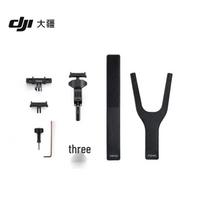 DJI Osmo Two-Way Quick Release Road Bike Mount Kit (CN version)