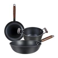 Rongshida Forged Iron Wok Set