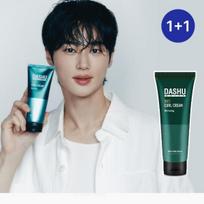[1+1 Special] DASHU Daily Wet Curl Cream 150ml, 2 Pieces