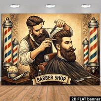 2D Old School Barber Shop Backdrop with Scissors and Comb Photo Banner 47.2x31.5inch/120*80cm