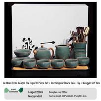 Star Ceramic Kung Fu Tea Set