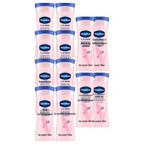 Vaseline Vita-Brightening Niacinamide Repair Body Lotion