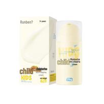RUNBEN Kids Moisturizing Anti-Chapping Cream