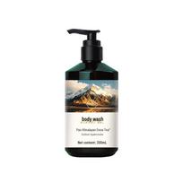 CHANDO Hyaluronic Acid Shower Gel