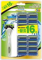 Schick Hydro 5 Premium Sensitive Skin Value Pack with Blade 16 Replacement Razor with Skin Guard (Holder + Blades) 5-Blade