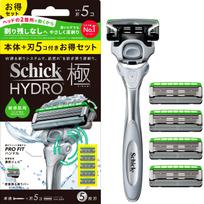 Schick Hydro Extreme Sensitive Skin Combo Pack 5 Shaving Razor (Shaft + Blades) Men's