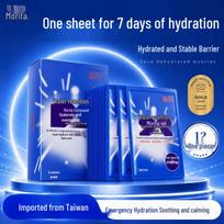 Morita Complex Hyaluronic Acid Hydrating Sheet Mask
