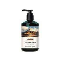CHANDO Hyaluronic Acid Himalayan Snow Tea Body Lotion