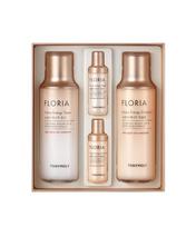 Floria Nutra Energy 2-Piece Set
