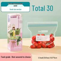 Qiwei Food-Grade Vacuum Sealer Fresh-Keeping Bags