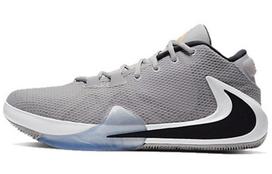 Nike Zoom Freak 1 EP 'Atmosphere Grey' 40.5