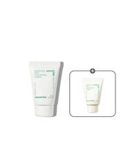 [50mL Tube] Green Tea Hyaluronic Acid Moisturizing Cream