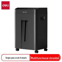 Deli GA888 High-Security Commercial Paper Shredder CN plug (adapter included)